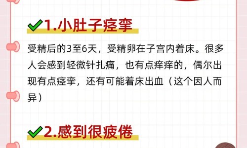 怎样消耗内脏脂肪网 - 网站提供如何消耗内脏脂肪和血液脂肪小常识、怎么消减内脏脂肪