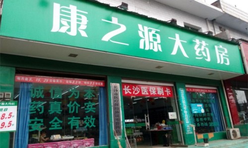 怎样消耗体内的脂肪-怎样消耗内脏脂肪网 - 网站提供如何消耗内脏脂肪和血液脂肪小常识、怎么消减内脏脂肪
