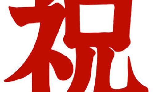 怎样消耗内脏脂肪网 - 网站提供如何消耗内脏脂肪和血液脂肪小常识、怎么消减内脏脂肪